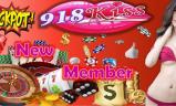 Get 918Kiss (SCR888) on iOS and Android smartphones